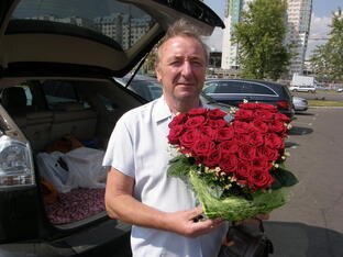 Delivery of products Basket of flowers «Loving heart», red (394)