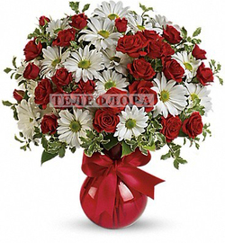 Bouquet of white chrysanthemums and red roses